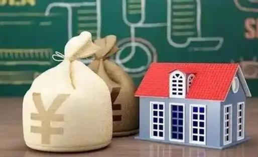 绵阳几年前的公积金封存了怎么取出来（公积金封存好几年了怎么提取什么条件）